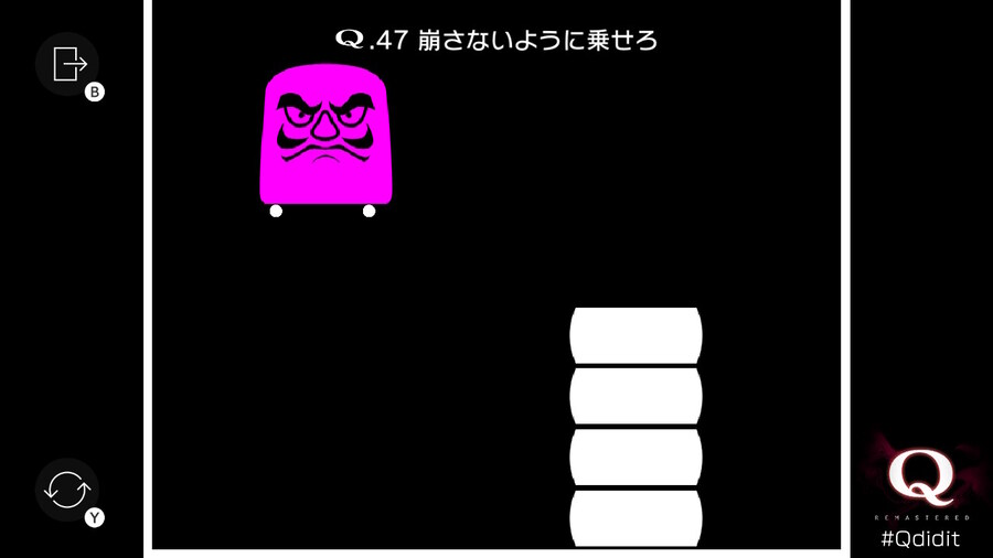 Qremastered) SECONDARY 3 전반부 공략_7.jpg