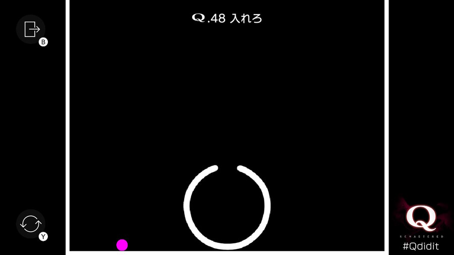 Qremastered) SECONDARY 3 전반부 공략_8.jpg