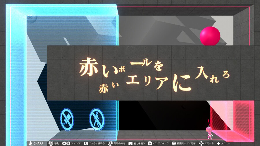 Q2) SECONDARY 전반부 공략_3.jpg