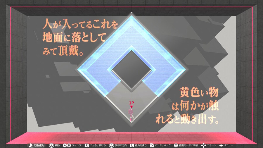 Q2) SECONDARY 전반부 공략_4.jpg