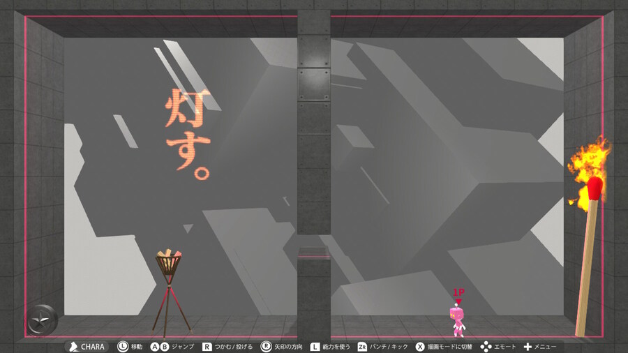 Q2) SECONDARY 전반부 공략_5.jpg