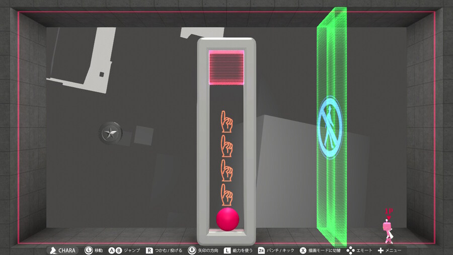 Q2) SECONDARY 전반부 공략_6.jpg