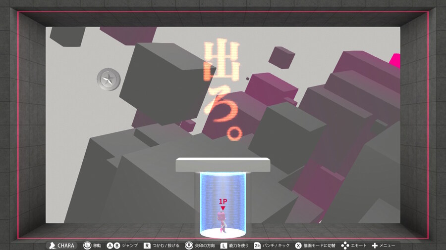 Q2) SECONDARY 전반부 공략_8.jpg