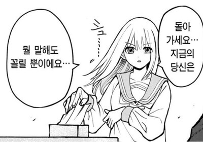 아침 메뉴 추천좀_1.jpg