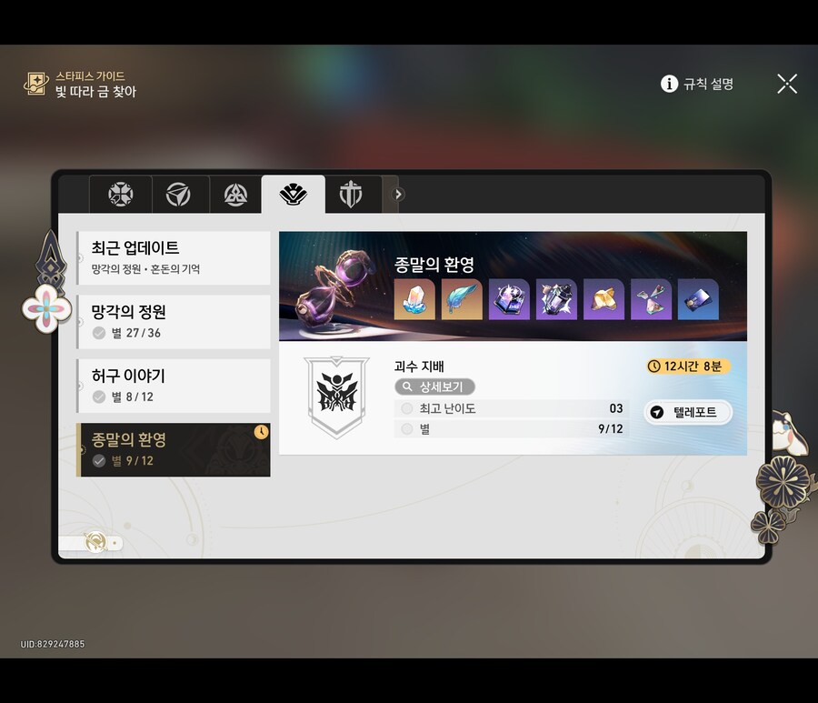 어렵긴어렵네요 .._3.jpg