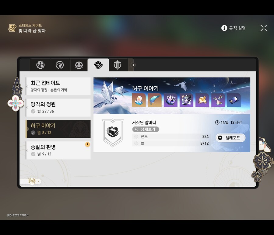 어렵긴어렵네요 .._2.jpg