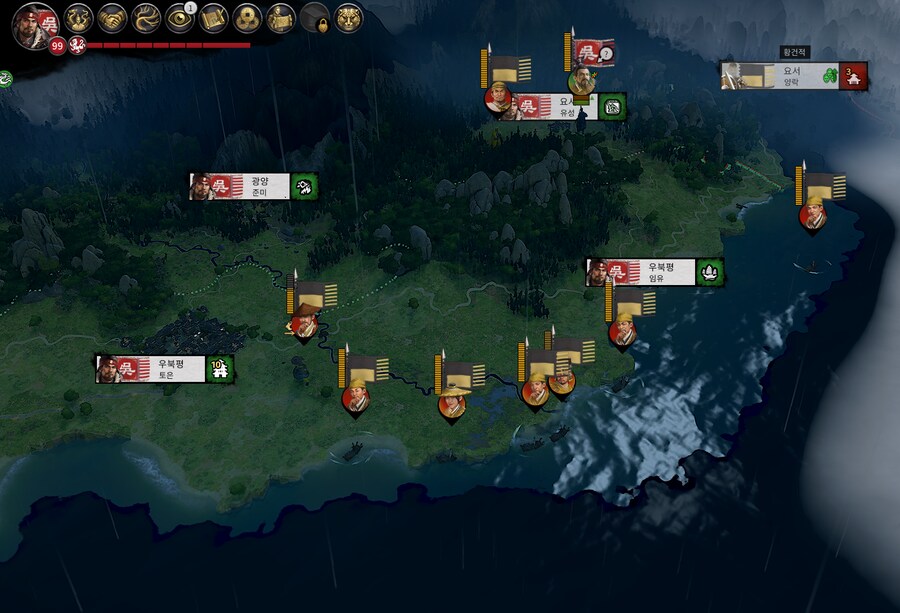 삼탈워) 아니 황건적 얘내들 뭐야...?_1.png