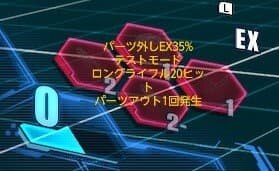 건브) 지금까지 해골물이였던 어빌리티 옵션_2.jpg