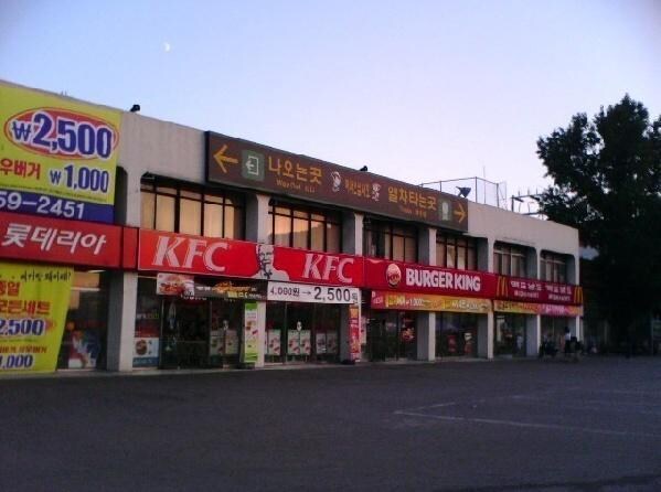 햄버거 격전지_1.png