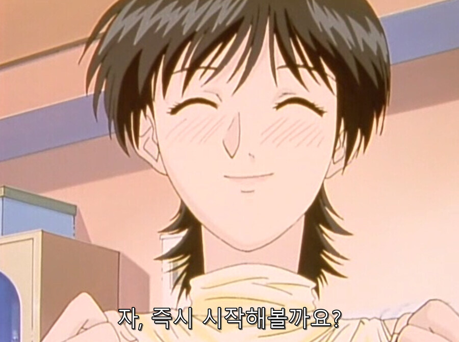 지금 생각해보면 말도안되는 설정의 만화_1.jpg