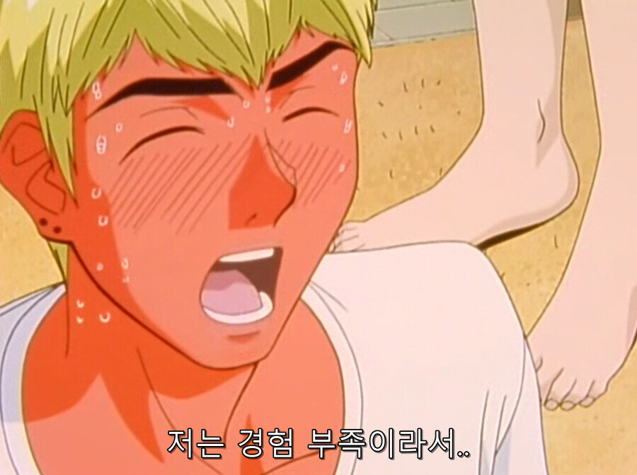 지금 생각해보면 말도안되는 설정의 만화_3.jpg