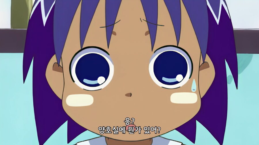 하레와구우]도시에서 온 양호선생님_1.jpg