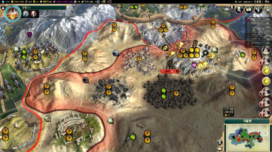 문명5) 아이고 폴란드야~_1.jpg