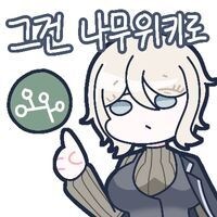 림버스] 경경슈 스킬구성 단상_18.jpg