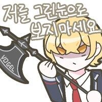 림버스] 엄지듀오 스킬구성 단상_2.jpg