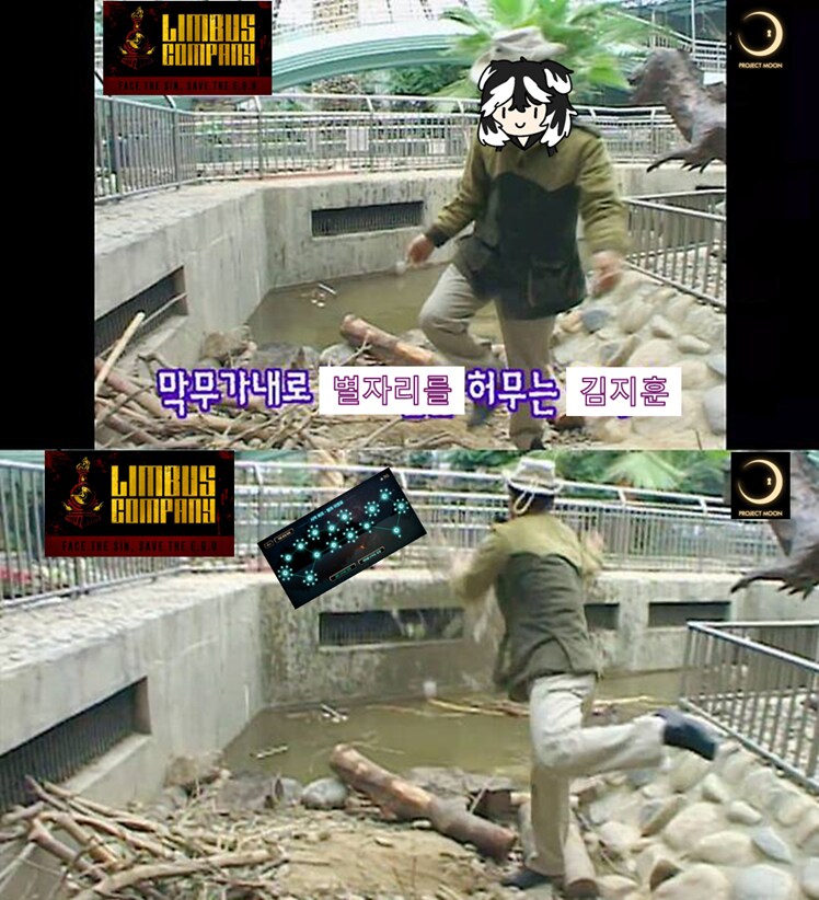 시즌 교체에 대비하는 시계관리자들의 올바른 자세_18.png