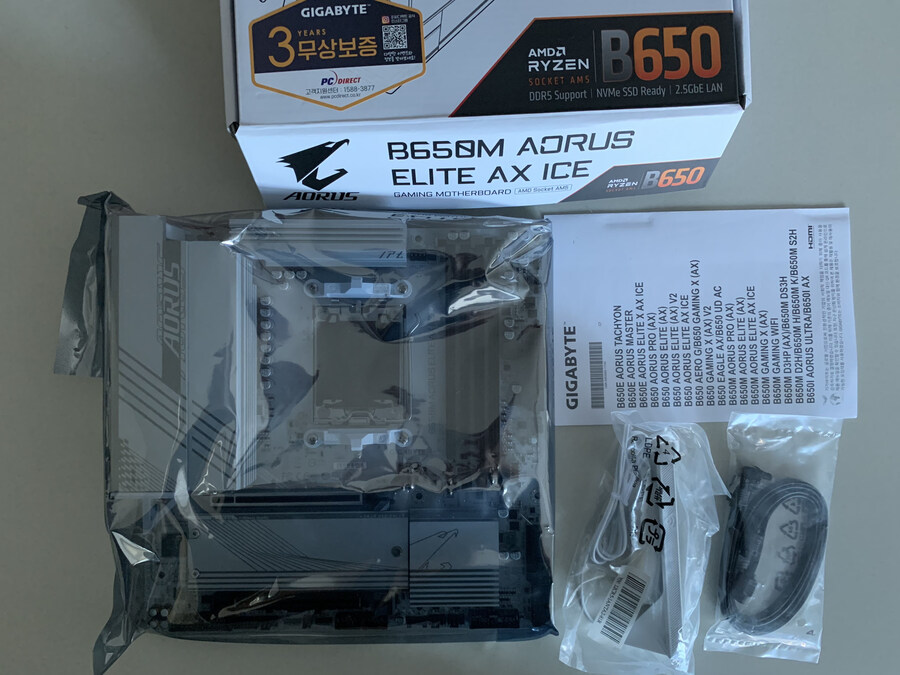 GIGABYTE B650M AORUS ELITE AX ICE 피씨디렉트_3.jpg