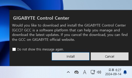 GIGABYTE B650M AORUS ELITE AX ICE 피씨디렉트_14.png
