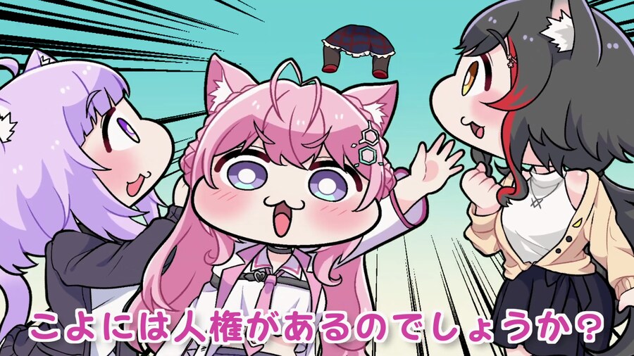 버튜버] 경찰 스바루 기념 동물귀 인권 클립.anime_8.png