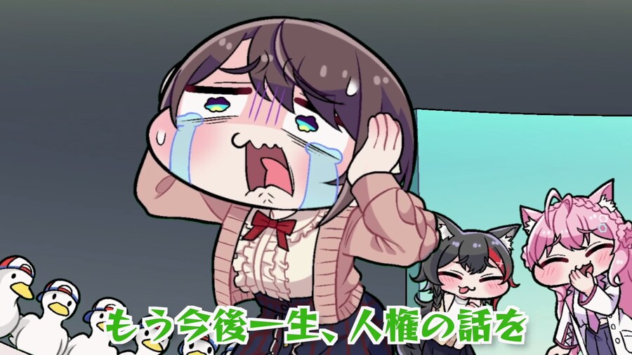 버튜버] 경찰 스바루 기념 동물귀 인권 클립.anime_9.png