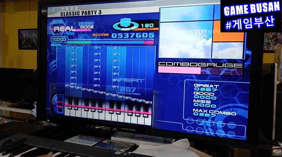 아케이드 음악게임 최상난이도 키보드 매니아_2.png