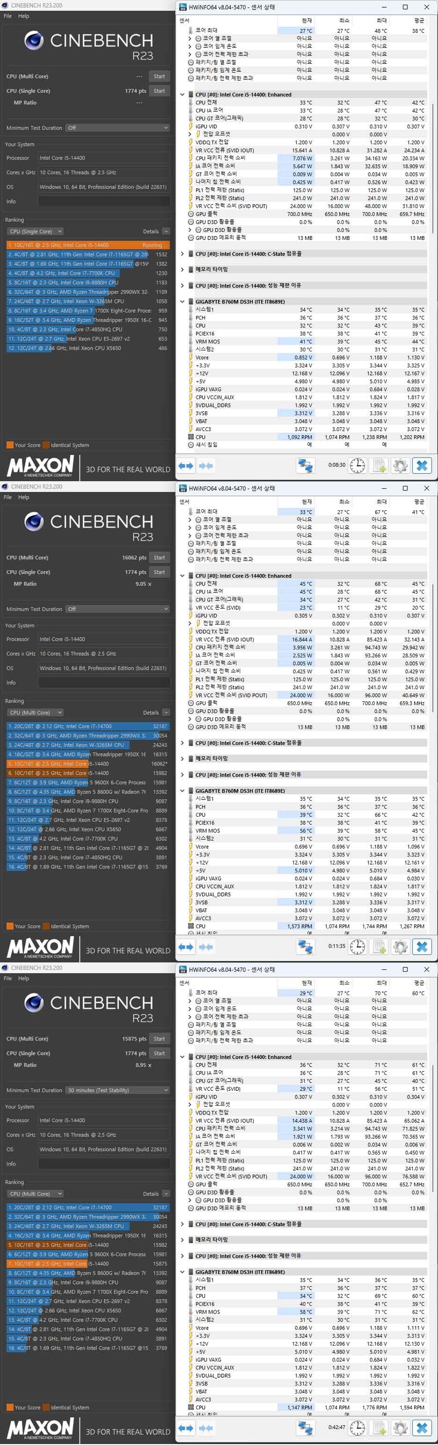 인텔 코어 i5-14400과 GIGABYTE B760M DS3H 피씨디렉트_18.jpg