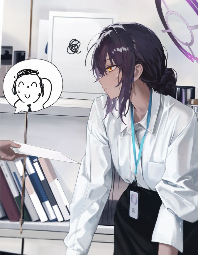 공감) 현실 여초회사의 진실_2.jpg