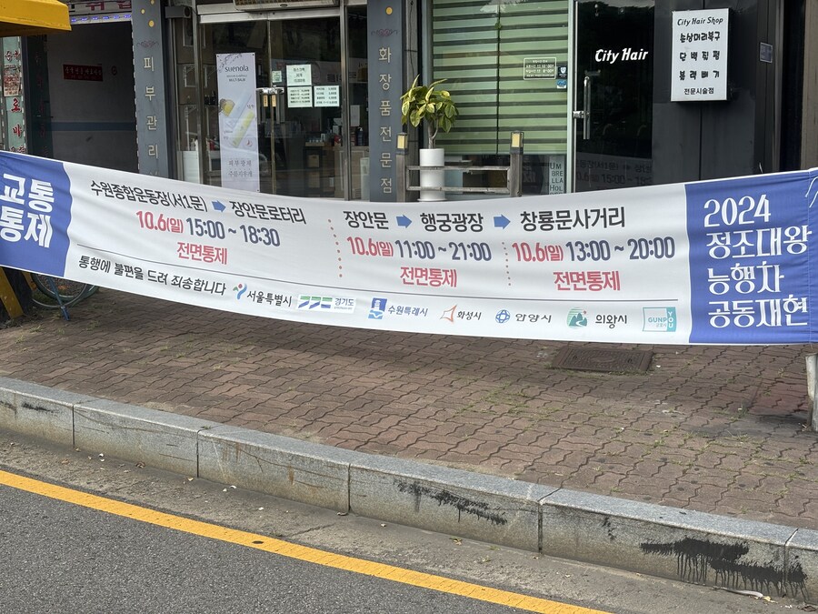 #졸업 20년만에 모교 방문-수원 경기대 본교_20.jpg