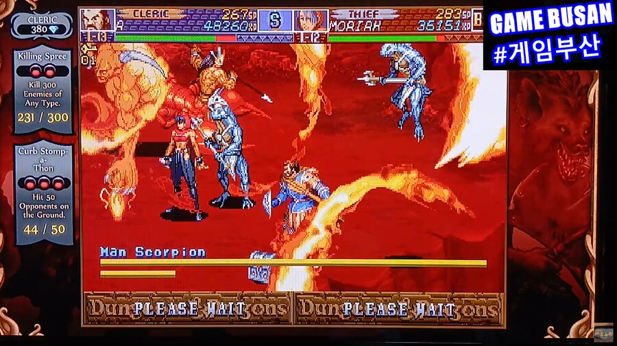 레트로 게임부산 던전앤드래곤 섀도 오버 미스타라(1996) 2인 엔딩까지_4.png