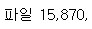 img/24/09/18/192038f57721374ba.png