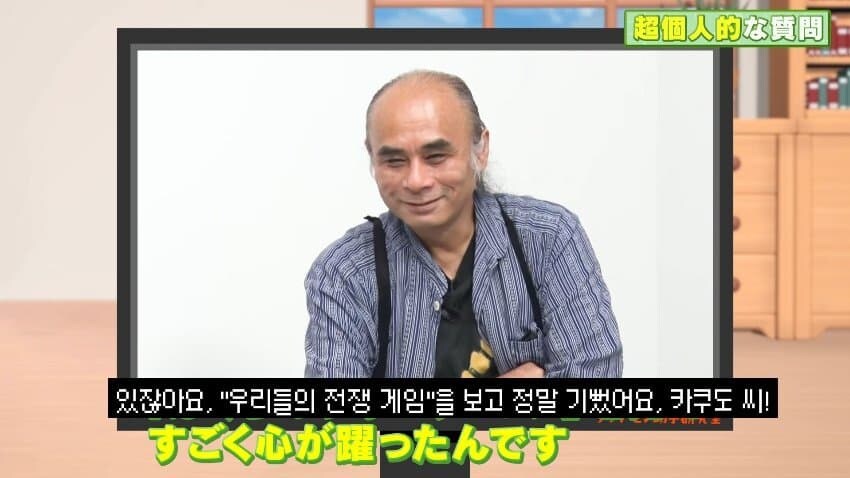 역시 소신발언은 테리어몬 좌가!!_5.jpg