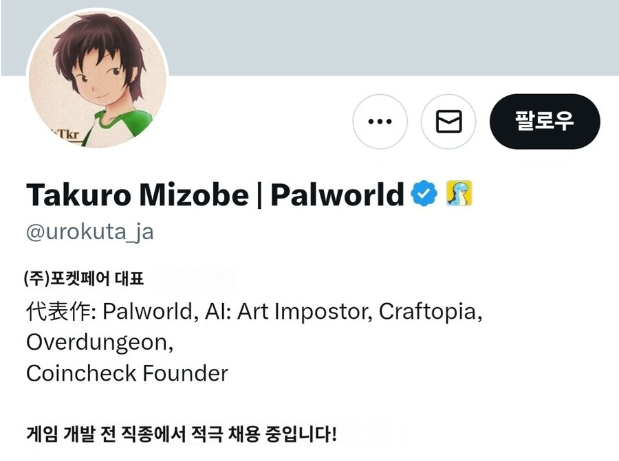 팰월드) 뭘로 얻어맞을지와 별개로 맞을 짓은 많이 했네_2.jpg