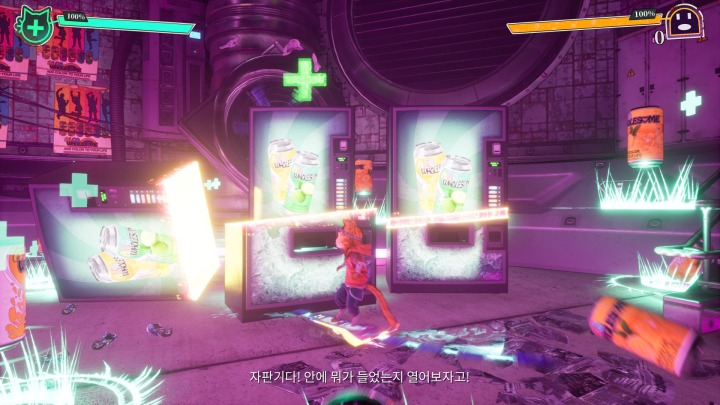 뉴스/겜툰_6.jpg