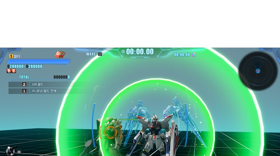 오늘도 즐거운 퍼지놀이_10.png