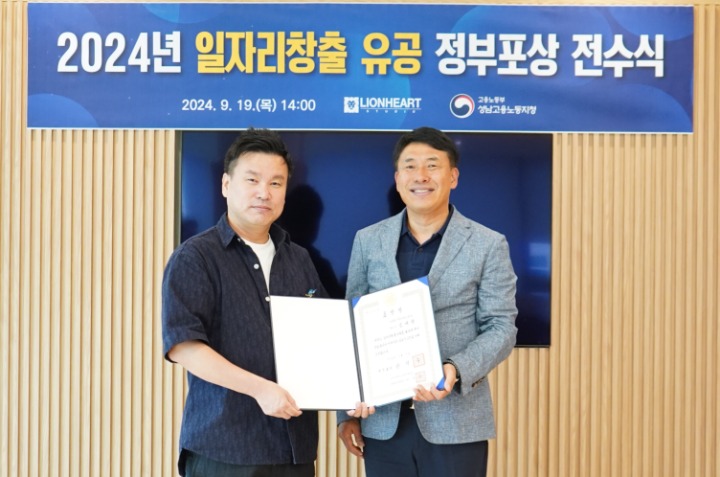 브레이브스튜디오 이미지