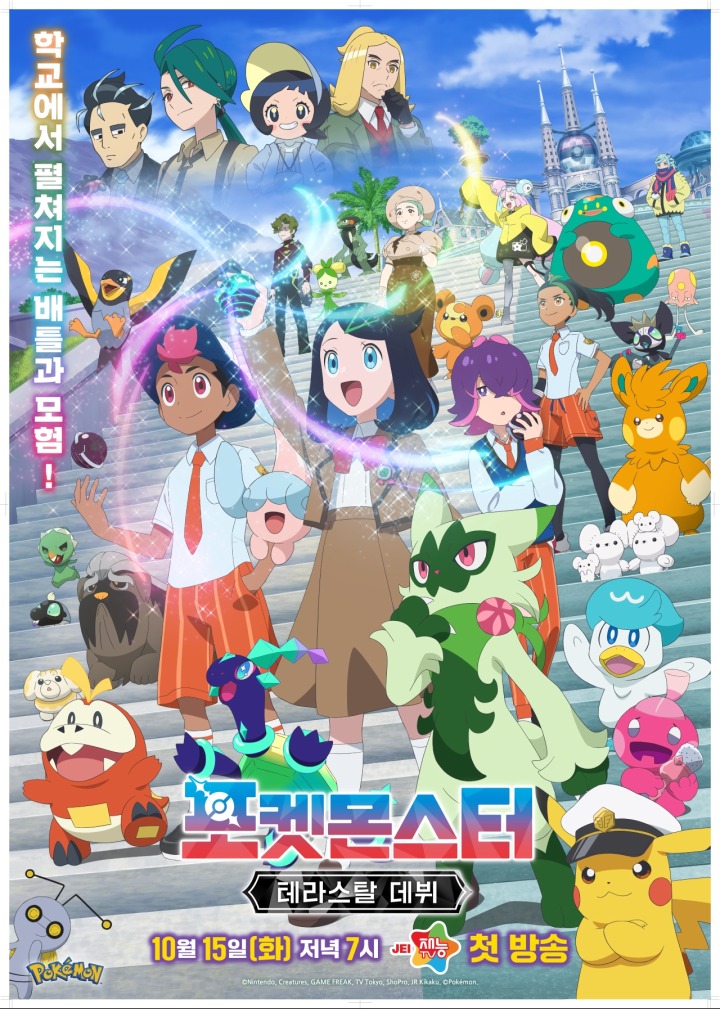 트라이오렌지샵 이미지