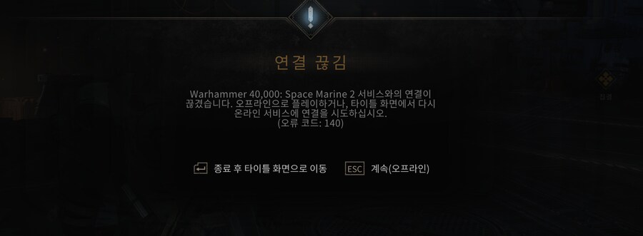 이제 그만좀 보고싶다_1.png