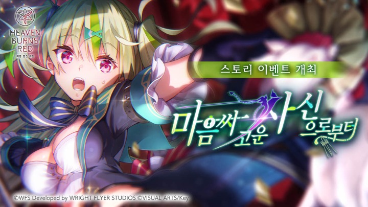 뉴스/겜툰_1.jpg