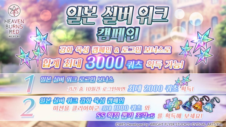 뉴스/겜툰_4.jpg