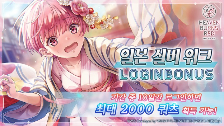 뉴스/겜툰_5.jpg