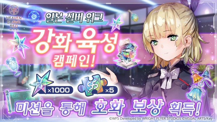 뉴스/겜툰_6.jpg