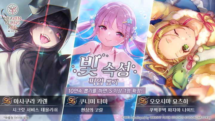 뉴스/겜툰_7.jpg