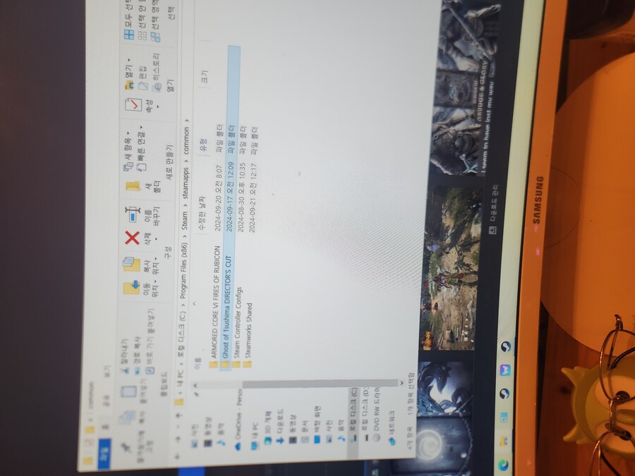 아래 추가질문입니다_1.jpg