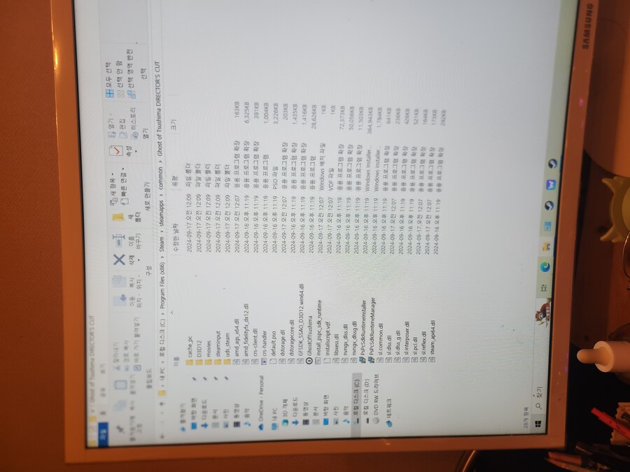 아래 추가질문입니다_2.jpg