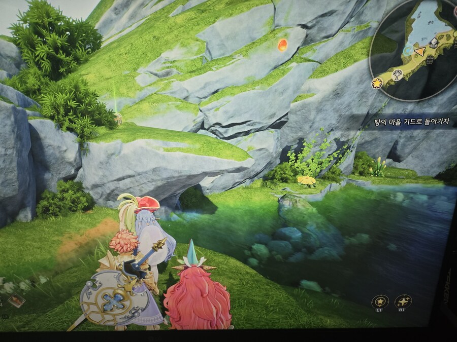 혹시 이지역은 어떻게 올라가나요?_1.jpg