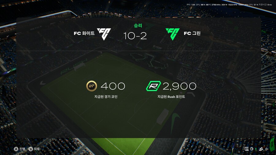 RUSH 진짜 재미있네요_3.png