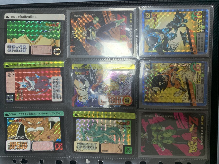90년대 유일한 취미 애니 오락 드래곤볼 프리즘 카드 수집물품입니다_15.jpg