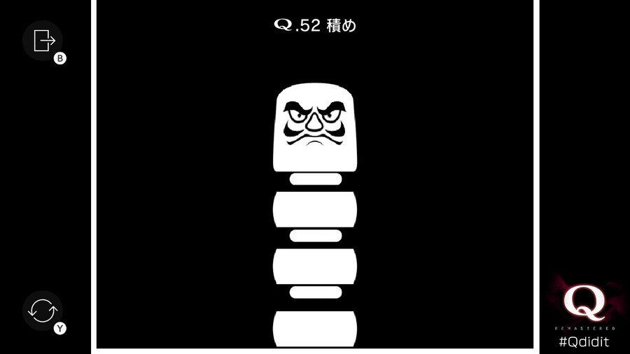 Qremastered) SECONDARY 3 후반부 공략_2.jpg