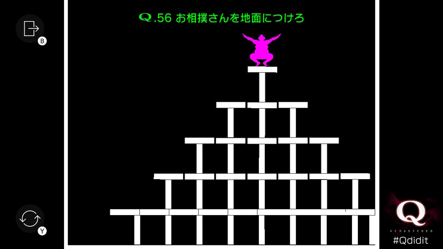 Qremastered) SECONDARY 3 후반부 공략_6.jpg