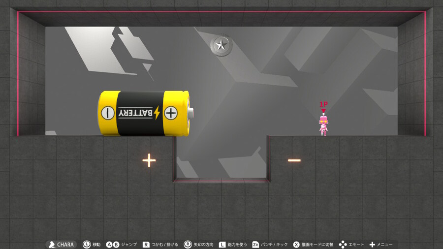 Q2) SECONDARY 후반부 공략_4.jpg